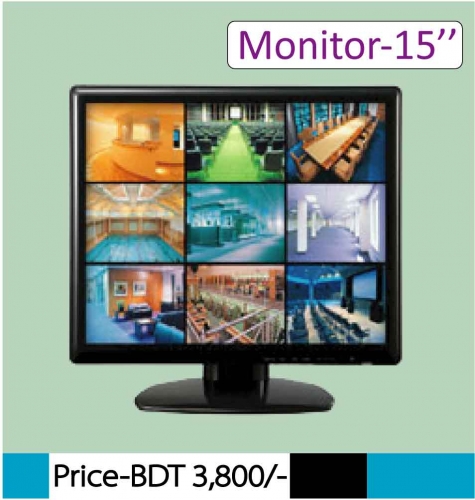cctv with monitor price