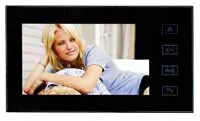 Video Door Phone DP-766 Indoor ডোর ফোন - Price in BD - View 2 | Nanosoft BD