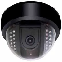 CCTV Camera WSP25 Noakhali সিসিটিভি ক্যামেরা - Price in BD - View 2 | Nanosoft BD