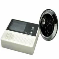 Intercom System YB24a Video ইন্টারকম - Price in BD - View 2 | Nanosoft BD
