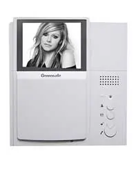 Video Door Phone NS-AD35 Home ডোর ফোন - Price in BD - View 2 | Nanosoft BD