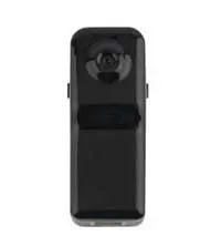 Security Camera NS-P81 Phone ক্যামেরা - Price in BD - View 2 | Nanosoft BD
