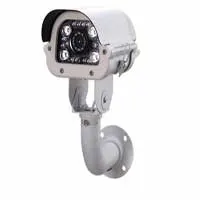 CCTV Camera CN052 Buy সিসিটিভি ক্যামেরা - Price in BD - View 2 | Nanosoft BD