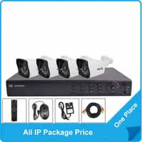 CCTV Camera NS-IP21 Dvr সিসিটিভি ক্যামেরা - Price in BD - View 2 | Nanosoft BD