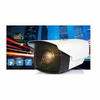 CCTV Camera NS-BC29 Outdoor সিসিটিভি ক্যামেরা - Price in BD - View 2 | Nanosoft BD