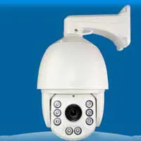 Security System NS-PTZ সিকিউরিটি পণ্য - Price in BD - View 2 | Nanosoft BD