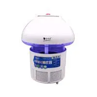 LED Lighting NS-MH106 Light লাইট - Price in BD - View 2 | Nanosoft BD