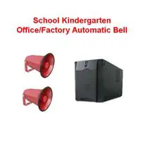 Audio Equipment NS-T40 School অডিও পণ্য - Price in BD - View 2 | Nanosoft BD